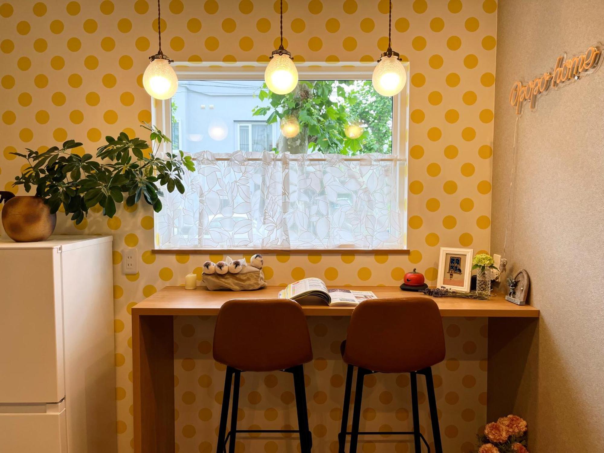 Opopo Home 竜宮店 Otaru Exterior photo