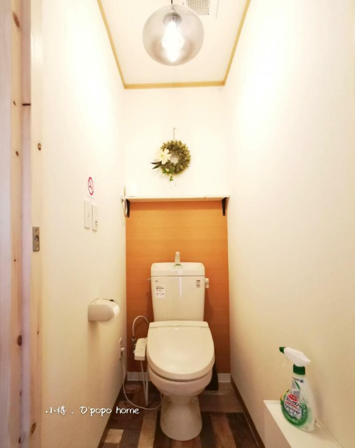 Opopo Home 竜宮店 Otaru Exterior photo