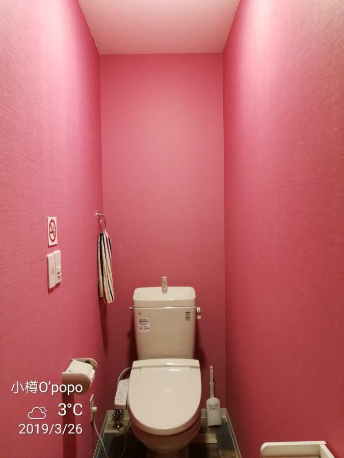 Opopo Home 竜宮店 Otaru Exterior photo